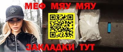 ECSTASY Мариинск