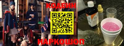 дурь Малоярославец