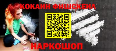 ECSTASY Мариинск
