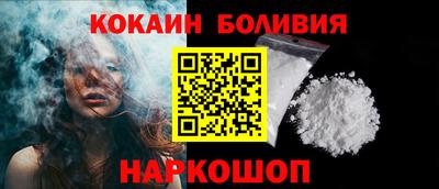 дурь Малоярославец