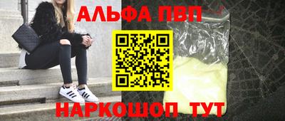 ECSTASY Мариинск