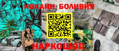 марки lsd Ликино-Дулёво