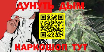 дмт Лесосибирск