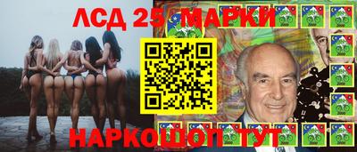 дурь Малоярославец