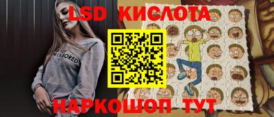 мефедрон VHQ Малгобек