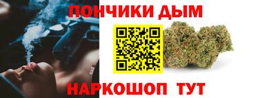 марки lsd Ликино-Дулёво
