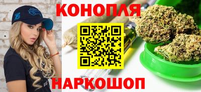 ECSTASY Мариинск