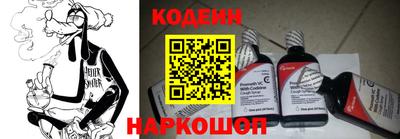 дмт Лесосибирск