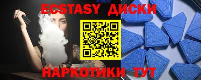 дурь Малоярославец