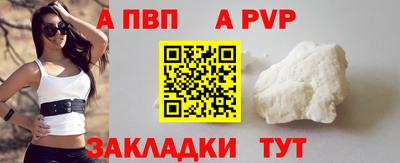 ECSTASY Мариинск