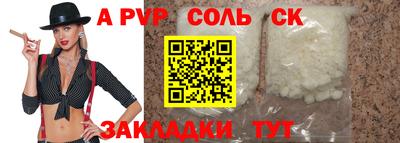 дмт Лесосибирск
