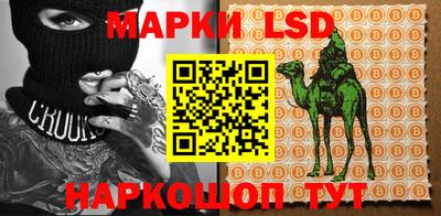 дурь Малоярославец
