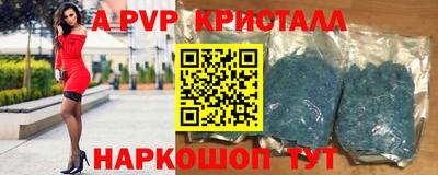 дурь Малоярославец