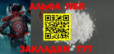 дмт Лесосибирск
