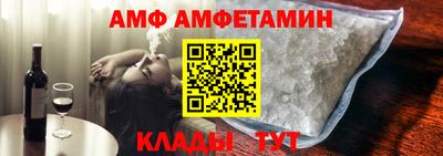 ECSTASY Мариинск