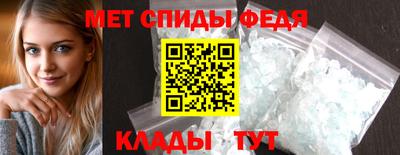 дурь Малоярославец