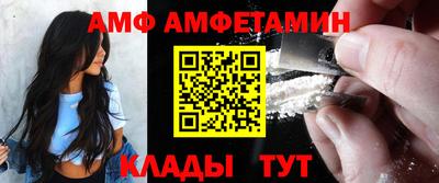 дурь Малоярославец