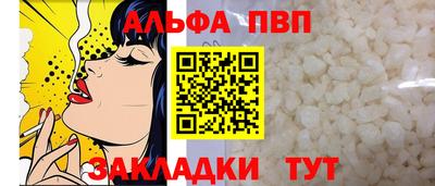 дмт Лесосибирск