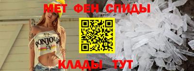марки lsd Ликино-Дулёво