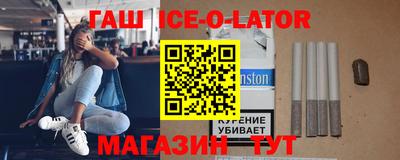 мефедрон VHQ Малгобек