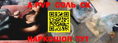 дмт Лесосибирск