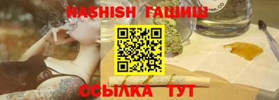 MESCALINE Ливны