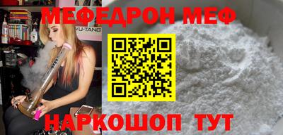 ECSTASY Мариинск