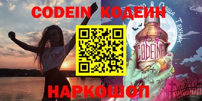 дурь Малоярославец