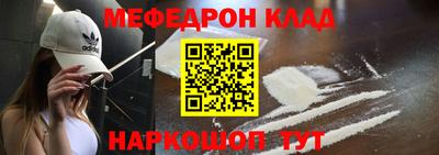 дурь Малоярославец
