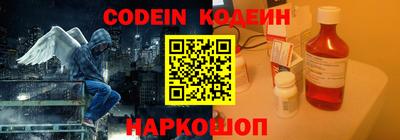 марки lsd Ликино-Дулёво