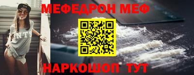 дурь Малоярославец